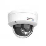 IP видеокамера Hikvision DS-2CD1147G2H-LIUF (Купольная, Уличная, Проводная, 2.8/3.6 мм, 1/3", 4 Мп ~ 2560×1440 Quad HD)