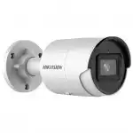 IP видеокамера Hikvision DS-2CD3043G2-IU DS-2CD3956G2-IS (Цилиндрическая, Уличная, Проводная, 2.8/4/6 мм, 1/2.7", 5 Мп ~ 2688×1512)