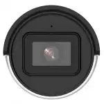 IP видеокамера Hikvision DS-2CD3043G2-IU (Цилиндрическая, Уличная, Проводная, 2.8 - 4 мм, 1/2.9", 4 Мп ~ 2688×1520)