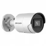 IP видеокамера Hikvision DS-2CD3043G2-IU (Цилиндрическая, Уличная, Проводная, 2.8 - 4 мм, 1/2.9", 4 Мп ~ 2688×1520)