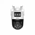 IP видеокамера Dahua DH-IPC-P3DP-3F-PV-0280B/0600B (Купольная, Уличная, WiFi + Ethernet, 6 мм, 1/3", 5 Мп ~ 2880×1620)