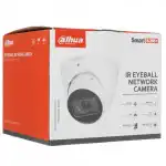 IP видеокамера Dahua DH-IPC-HDW1431TP-ZS-S4 (Сферическая, Уличная, Проводная, 2.8 ~ 12 мм, 1/3", 4 Мп ~ 2688×1520)