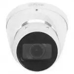 IP видеокамера Dahua DH-IPC-HDW1431TP-ZS-S4 (Сферическая, Уличная, Проводная, 2.8 ~ 12 мм, 1/3", 4 Мп ~ 2688×1520)