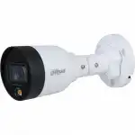 IP видеокамера Dahua DH-IPC-HFW1439SP-A-LED-0360B-S4 (Цилиндрическая, Уличная, Проводная, 3.6 мм, 1/3", 4 Мп ~ 2560×1440 Quad HD)