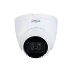 IP видеокамера Dahua DH-IPC-HDW2541TP-S-0280B (Купольная, Уличная, Проводная, 2.8 мм, 1/2.9", 4 Мп ~ 2560×1440 Quad HD)