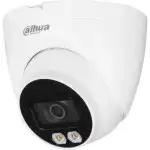 IP видеокамера Dahua DH-IPC-HDW2239TP-AS-LED-0360B-S2 (Купольная, Уличная, Проводная, 3.6 мм, 1/2.8", 2 Мп ~ 1920×1080 Full HD)