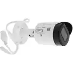 IP видеокамера Dahua DH-IPC-HFW2230SP-S-0360B-S2-QH3 (Цилиндрическая, Уличная, Проводная, 3.6 мм, 1/2.8", 2 Мп ~ 1920×1080 Full HD)