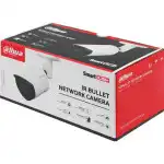 IP видеокамера Dahua DH-IPC-HFW2230SP-S-0360B-S2-QH3 (Цилиндрическая, Уличная, Проводная, 3.6 мм, 1/2.8", 2 Мп ~ 1920×1080 Full HD)