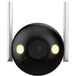 IP видеокамера Dahua DH-IPC-F2CP-LED-0360B (Цилиндрическая, Уличная, WiFi, 3.6 мм, 1/3", 2 Мп ~ 1920×1080 Full HD)