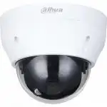 IP видеокамера Dahua DH-IPC-HDPW1230R1P-0360B-S5 (Купольная, Уличная, Проводная, 3.6 мм, 1/2.8", 2 Мп ~ 1920×1080 Full HD)