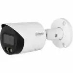 IP видеокамера Dahua DH-IPC-HFW2249SP-S-LED-0360B (Цилиндрическая, Уличная, Проводная, 3.6 мм, 1/2.8", 2 Мп ~ 1920×1080 Full HD)
