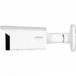 IP видеокамера Dahua DH-IPC-HFW5241TP-ASE-0280B-S3 (Цилиндрическая, Уличная, Проводная, 2.8 мм, 1/2.8", 2 Мп ~ 1920×1080 Full HD)