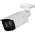 IP видеокамера Dahua DH-IPC-HFW5241TP-ASE-0280B-S3 (Цилиндрическая, Уличная, Проводная, 2.8 мм, 1/2.8", 2 Мп ~ 1920×1080 Full HD)