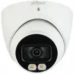 IP видеокамера Dahua DH-IPC-HDW5241TMP-AS-LED-0360B (Купольная, Уличная, Проводная, 3.6 мм, 1/2.8", 2 Мп ~ 1920×1080 Full HD)