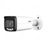 IP видеокамера Dahua DH-IPC-HFW5449TP-ASE-LED-0280B-S2 (Цилиндрическая, Уличная, Проводная, 2.8 мм, 1/1.8ʺ, 4 Мп ~ 2688×1520)