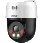 IP видеокамера Dahua DH-SD2A300NB-GNY-A-PV (Сферическая, Уличная, Проводная, 4 мм, 1/2.8", 3 Мп ~ 2304x1296)