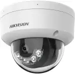 IP видеокамера Hikvision DS-2CD1143G2-LIUF(2.8MM) (Купольная, Уличная, Проводная, 2.8 мм, 1/3", 4 Мп ~ 2560×1440 Quad HD)