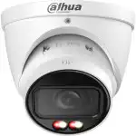 IP видеокамера Dahua DH-IPC-HDW3449TP-ZS-IL (Сферическая, Уличная, Проводная, 2.7 ~ 13.5 мм, 1/2.9", 4 Мп ~ 2688×1520)