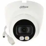 IP видеокамера Dahua DH-IPC-HDW2449TP-S-PV-0280B (Купольная, Уличная, Проводная, 2.8 мм, 1/2.9", 4 Мп ~ 2560×1440 Quad HD)