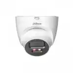 IP видеокамера Dahua DH-IPC-HDW2449TP-S-PV-0280B (Купольная, Уличная, Проводная, 2.8 мм, 1/2.9", 4 Мп ~ 2560×1440 Quad HD)