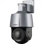 IP видеокамера Dahua DH-SD3A400-GN-HI-A-PV-0400 (Сферическая, Уличная, Проводная, 4 мм, 1/3", 4 Мп ~ 2560×1440 Quad HD)