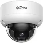 IP видеокамера Dahua DH-IPC-HDBW3249EP-AS-IL-0280B (Купольная, Уличная, Проводная, 2.8 мм, 1/2.9", 2 Мп ~ 1920×1080 Full HD)