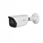 IP видеокамера Dahua DH-IPC-HFW3241EP-AS-0360B-S2 (Цилиндрическая, Уличная, Проводная, 2.8 мм, 1/2.8", 2 Мп ~ 1920×1080 Full HD)