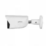 IP видеокамера Dahua DH-IPC-HFW3241EP-AS-0360B-S2 (Цилиндрическая, Уличная, Проводная, 2.8 мм, 1/2.8", 2 Мп ~ 1920×1080 Full HD)