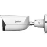 IP видеокамера Dahua DH-IPC-HFW3249EP-S-IL-0360B (Цилиндрическая, Уличная, Проводная, 3.6 мм, 1/2.9", 2 Мп ~ 1920×1080 Full HD)