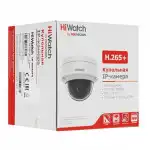 IP видеокамера HiWatch DS-I402 (B) (2.8 MM) (Купольная, Уличная, Проводная, 2.8 мм, 1/3", 4 Мп ~ 2560×1440 Quad HD)