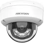 IP видеокамера Hikvision DS-2CD1123G2-LIUF(2.8MM) (Купольная, Уличная, Проводная, 2.8 мм, 1/2.9", 2 Мп ~ 1920×1080 Full HD)