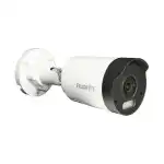 IP видеокамера Falcon Eye FE-IPC-B5-30pa 00-00117018 (Цилиндрическая, Уличная, Проводная, 2.8 мм, 1/2.8", 5 Мп ~ 2592×1944)