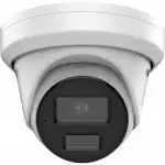 IP видеокамера Hikvision DS-2CD3346G2-ISU(2.8mm)(H) (Купольная, Уличная, Проводная, 2.8 мм, 1/3", 4 Мп ~ 2688×1520)