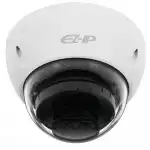 IP видеокамера EZ-IP EZ-IPC-D3B41P-0280B (Купольная, Уличная, Проводная, 2.8 мм, 1/3", 4 Мп ~ 2560×1440 Quad HD)