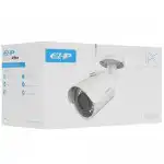 IP видеокамера EZ-IP EZ-IPC-B3B20P-0360B (Цилиндрическая, Уличная, Проводная, 3.6 мм, 1/2.8", 2 Мп ~ 1920×1080 Full HD)