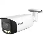 IP видеокамера Dahua DH-IPC-HFW5449T1-ZE-LED (Цилиндрическая, Уличная, Проводная, 2.7 ~ 12 мм, 1/1.8ʺ, 4 Мп ~ 2688×1520)