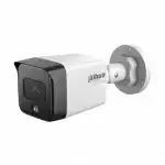 IP видеокамера Dahua DH-IPC-HFW1230TC1P-A-0360B-S6 (Цилиндрическая, Уличная, Проводная, 3.6 мм, 1/2.8", 2 Мп ~ 1920×1080 Full HD)