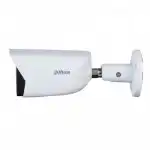 IP видеокамера Dahua DH-IPC-HFW3241EP-S-0600B-S2 (Цилиндрическая, Уличная, Проводная, 6 мм, 1/2.8", 2 Мп ~ 1920×1080 Full HD)