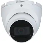 IP видеокамера Dahua DH-IPC-HDW1230TP-A-0360B-S5-QH2 (Купольная, Уличная, Проводная, 3.6 мм, 1/2.8", 2 Мп ~ 1920×1080 Full HD)