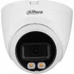 IP видеокамера Dahua DH-IPC-HDW2249TP-S-LED-0280B (Купольная, Уличная, Проводная, 2.8 мм, 1/2.8", 2 Мп ~ 1920×1080 Full HD)