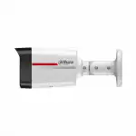 IP видеокамера Dahua DH-IPC-HFW2249TLP-S-LED-0360B-PRO (Цилиндрическая, Уличная, Проводная, 3.6 мм, 1/2.9", 2 Мп ~ 1920×1080 Full HD)
