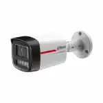 IP видеокамера Dahua DH-IPC-HFW2249TLP-S-LED-0360B-PRO (Цилиндрическая, Уличная, Проводная, 3.6 мм, 1/2.9", 2 Мп ~ 1920×1080 Full HD)