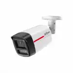 IP видеокамера Dahua DH-IPC-HFW2249TLP-S-LED-0360B-PRO (Цилиндрическая, Уличная, Проводная, 3.6 мм, 1/2.9", 2 Мп ~ 1920×1080 Full HD)