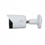 IP видеокамера Dahua DH-IPC-HFW2531SP-S-0280B-S2 (Цилиндрическая, Уличная, Проводная, 2.8 мм, 1/2.7", 5 Мп ~ 2592×1944)