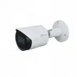 IP видеокамера Dahua DH-IPC-HFW2531SP-S-0280B-S2 (Цилиндрическая, Уличная, Проводная, 2.8 мм, 1/2.7", 5 Мп ~ 2592×1944)
