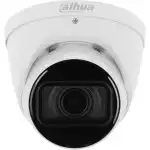 IP видеокамера Dahua DH-IPC-HDW5241TP-ZE-27135 (Сферическая, Уличная, Проводная, 2.7 ~ 13.5 мм, 1/2.8", 2 Мп ~ 1920×1080 Full HD)