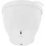 IP видеокамера Dahua DH-IPC-HDW5241TP-ZE-27135 (Сферическая, Уличная, Проводная, 2.7 ~ 13.5 мм, 1/2.8", 2 Мп ~ 1920×1080 Full HD)
