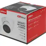 IP видеокамера Dahua DH-IPC-HDW5241TP-ZE-27135 (Сферическая, Уличная, Проводная, 2.7 ~ 13.5 мм, 1/2.8", 2 Мп ~ 1920×1080 Full HD)
