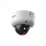 IP видеокамера Dahua DH-IPC-HDBW3449R1P-ZAS-PV (Купольная, Уличная, Проводная, 2.7 ~ 13.5 мм, 1/2.7", 4 Мп ~ 2688×1520)