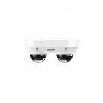IP видеокамера Dahua DH-IPC-HDBW2449FP-AS-E2-IL-0360B (Купольная, Уличная, Проводная, 3.6 мм, 1/2.7", 4 Мп ~ 2688×1520)